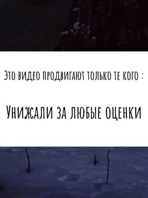 A post by @kara2400 on TikTok caption: #CapCut #PUBGMOBILEchallenge #ОткрыткаМаме #SteampodБудьРазной #продвигаюттолькотекто #привет2022 #пака2021 #продолжение #булинг #вреки2022 #оценки