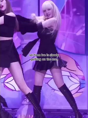 A post by @pridesana on TikTok caption: hmm #ive #weve #pridesana #rei #liz #아이브 #pridesana #kpop #fancam #bias