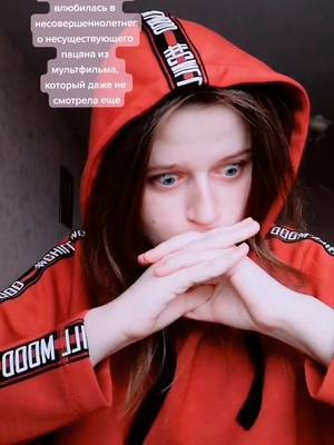 A post by @mnbstone on TikTok caption: Камило>>>>все остальное #encanto #энканто2021