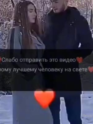 A post by @gpom2007 on TikTok caption: рек❤️рекомендации