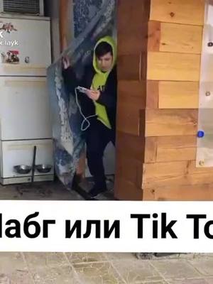 A post by @pubg_mobile_20k22 on TikTok caption: 🤣🤣🤣 #pubgmobile #pubg #pubglover #лучшийpubg_mobile_222 #vtop #лучший #❤️ #pubglovers #fup