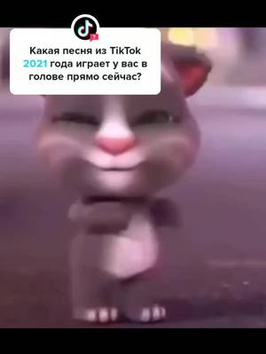 A post by @srojohouse on TikTok caption: Ответ @tiktok