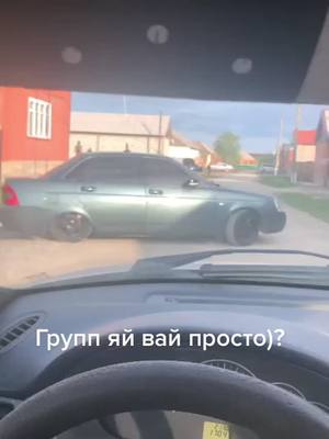 A post by @mr.bisultanov on TikTok caption: #рек#рекомендации #нохчи