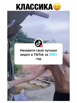 A post by @sonia_alieva on TikTok caption: Ответ @tiktok #VoiceEffects