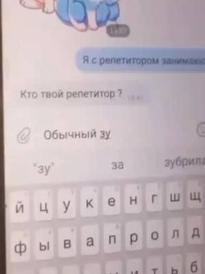 A post by @_payton013 on TikTok caption: Ребята давайте вернём актив и вернусь я💕⛓️💓#ХОЧУВРЕКИ #вреки #Стабилизируй #тиктокпростиврекипрошу #тиктокврекипрошу🙏 #ХОЧУВРЕКИ #ХОЧУВРЕКИ