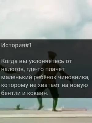 A post by @garlfild00 on TikTok caption: #подпишись