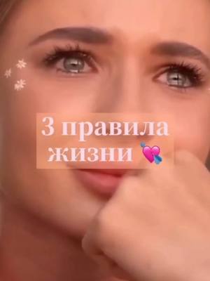 A post by @wwelkss1 on TikTok caption: взаимная подписка #рекомендации #