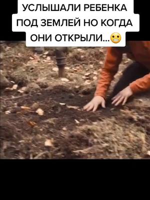 A post by @topkino74 on TikTok caption: 1 лайк и продолжение #фильм #фильмы #for #оn