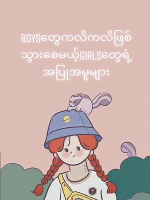 A post by @parksoyoon09 on TikTok caption: ဘယ်ထဲကလဲ#tiktokmyanmar🇲🇲#fyp#fypပေါ်ရောက်စမ်း