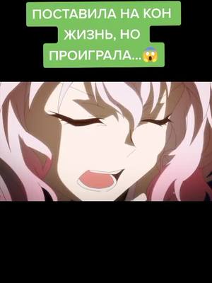 A post by @rhinit on TikTok caption: Продолжение в телеграм...