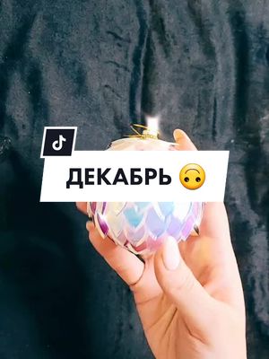 A post by @taro.theta on TikTok caption: #НЕтайноеобщество #MyBrawlSuper #realmeWishList #Стабилизируй