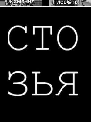 A post by @gavrilina_and_karnaval14 on TikTok caption: #pov #переписка #gavrilina_and_karnaval14 #ночныерекомендации #рекомендации