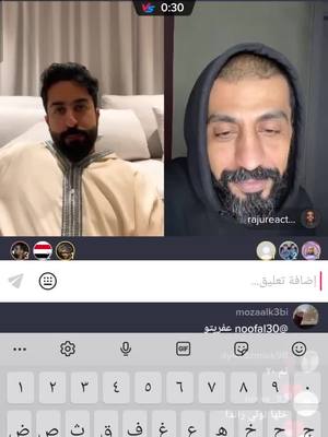 A post by @ismailabdo54 on TikTok caption: خال هون بساحة لا تخاف هههه