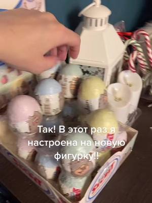 A post by @nakedskull on TikTok caption: #рек