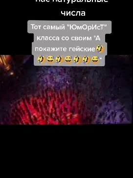 A post by @_pekkach_ on TikTok caption: #VoiceEffects #жиза#измайамидопесковмахами