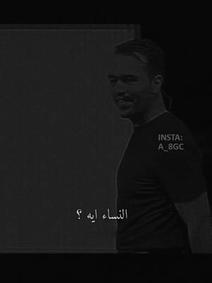 A post by @a_8gc on TikTok caption: #متابعيني_احبكم #fpyシ #ترند #اكسبلور