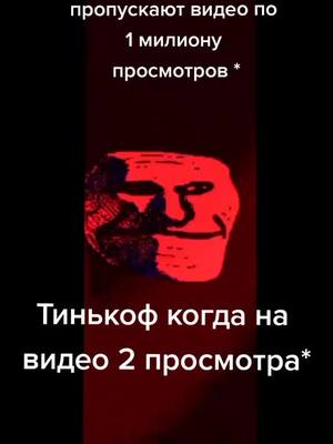 A post by @ded.dimad on TikTok caption: Надеюсь заметят)