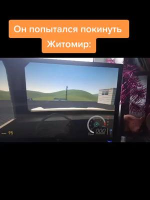 A post by @pon.160 on TikTok caption: #тиктокzalupa перезалив