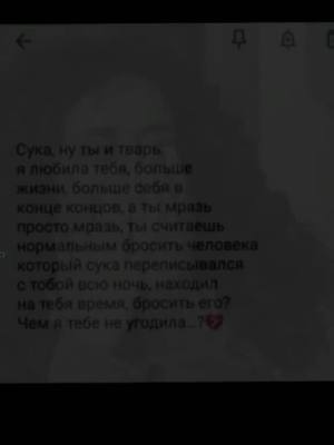 A post by @_liza2007_nechaueva on TikTok caption: #СтрахованиеЧудес