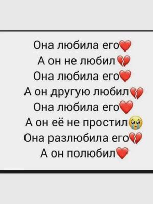 A post by @_liza2007_nechaueva on TikTok caption: #СтрахованиеЧудес