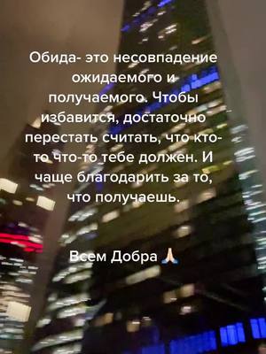 A post by @d.revniy on TikTok caption: Все кто согласен с вас лайк.