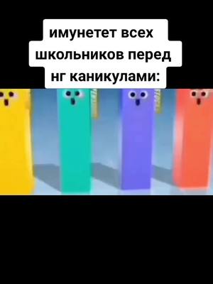 A post by @hotwheels_091 on TikTok caption: #врек #on #furyou #fyp