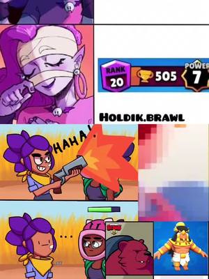 A post by @roxanne_foxy on TikTok caption: #memesdebrawlstars