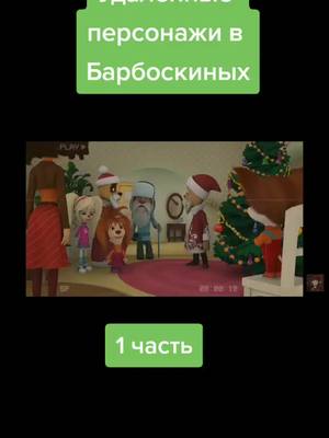 A post by @nus.tlek on TikTok caption: #го в рек