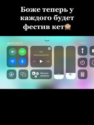 A post by @boze443_ on TikTok caption: Боже… #петсимх