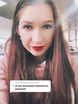 A post by @aabazarovaa on TikTok caption: Ответ пользователю @krasitta пишите в комментариях если хотите)#мама#отпуск#море