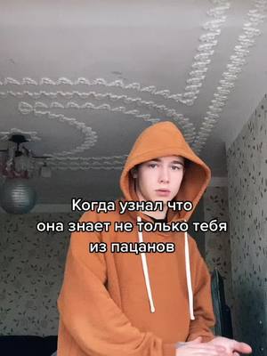 A post by @timohin__ on TikTok