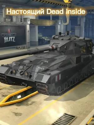 A post by @_grand_777 on TikTok caption: #wotblitz #wotblitz2021 #FreeFireIce #grand777