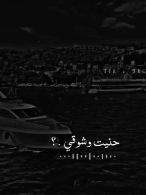 A post by @3k_603 on TikTok caption: ستوريات