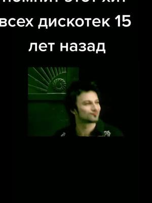 A post by @rigolda90 on TikTok caption: #таркандуду