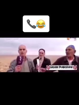 A post by @azzizzoo20 on TikTok caption: #funny #interview #fy #marocaine🇲🇦 #algeria #fouryoupage #fürdich #egypt #tunes #viral #Arab #tV #TV #maroc #marocco #germany #mikrofon #telefon #arabic