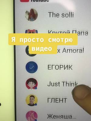 A post by @vladik.wuw1 on TikTok caption: 17часов назад, у а4 новое видео 🤟🏻🎉#а4omg #а4топ @a4omg