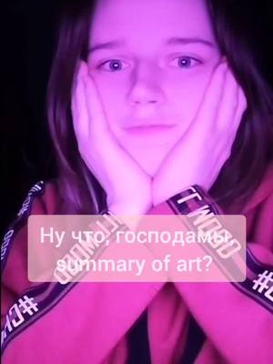 A post by @mnbstone on TikTok caption: #summaryofart2021 #ДавайЗаСтол