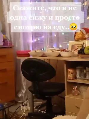 A post by @fini.fel on TikTok caption: Треш #ттнебаньпж #Няня #хочуврек #Истории #on #fypシ #реееек #пэйитишка #Пэйтон #История