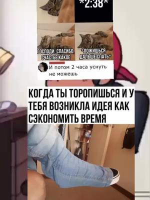 A post by @samurai_20096 on TikTok caption: С НОВЫМ ГОДОМ!!! #FreeFireIce #ДавайЗаСтол #on #fup