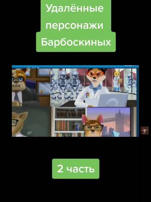 A post by @nus.tlek on TikTok caption: #го в рек. Последнее видео в этом году