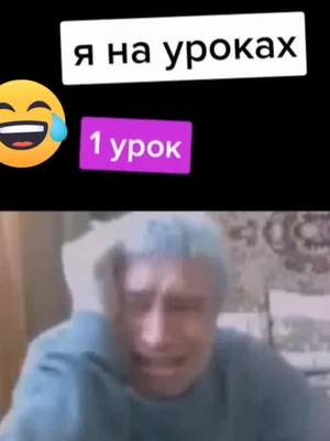 A post by @wt.strah on TikTok caption: Лол😂@babylon.ff #babylonff