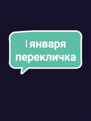 A post by @shukar90 on TikTok caption: #FreeFireIce #Щукарь