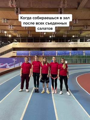 A post by @patsankihouse on TikTok caption: Окей, летс гоу 😅 @shtrefond.chris @mashamoverox @larisa.olya.twix @_annzag #пацанки #пацанки6