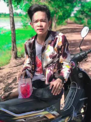 A post by @phalpov7 on TikTok caption: #ad #ដុកសាបយេីងនិង #កូននាក់តាកែវ