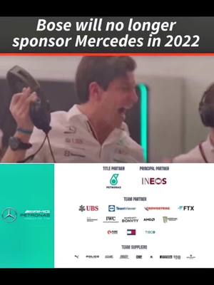 A post by @f1.centeral on TikTok caption: I wonder how I wonder why #fyppppppppp #fyp #f1 #mercedes #amg #petronas #bose #ionosf1 #viral #fypdosentwork