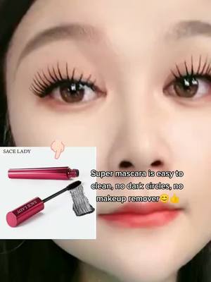 A post by @fun.gift on TikTok caption: #mascara #eyelash #lashes #makeup #makeuphacks #newproductalert #fouryou #fypシ #77planet