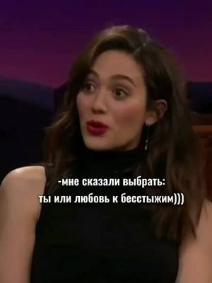 A post by @shamelessup on TikTok caption: идея-@hogwarts_seva394 #fionagallagher #recommendations #shameless