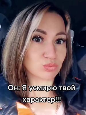 A post by @svetlanachikarudenko on TikTok caption: #врек #ржу #медвежонок #ястрелец #водолей #отношения #2022 #бийск #врекоминдации_хочу_в_рек_хочу_в_топ #лайк #подписка #ДавайЗаСтол #PUBGMOBILEchalle