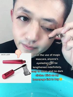 A post by @fun.gift on TikTok caption: #mascara #eyelash #lashes #makeup #makeuphacks #newproductalert #fouryou #fypシ #77planet