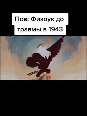 A post by @vay4r on TikTok caption: #gachimuchi#рек#хочуврек#топ#хочувтоп#рекомендации